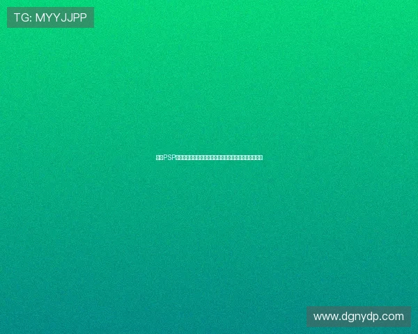 围绕PSP梦幻之星展开的经典玩法与时代记忆探索之旅全面解析篇 围绕PSP梦幻之星展开的经典玩法与时代记忆探索之旅全面解析篇